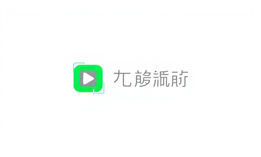 陌陌影院战略合作伙伴爱奇艺品牌Logo