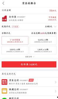 51爆料,揭秘娱乐圈最新热点事件