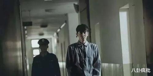 21年娱乐圈吃瓜